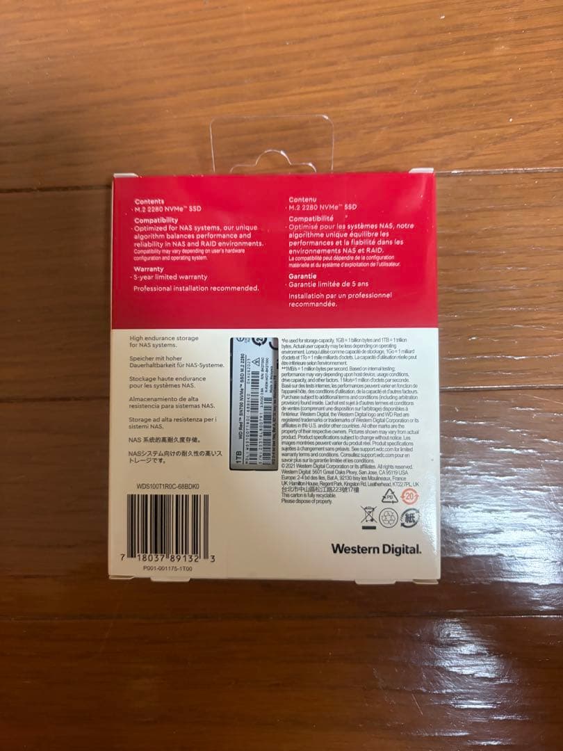 内蔵型SSD WD Red SN700 1TB NVMe SSD