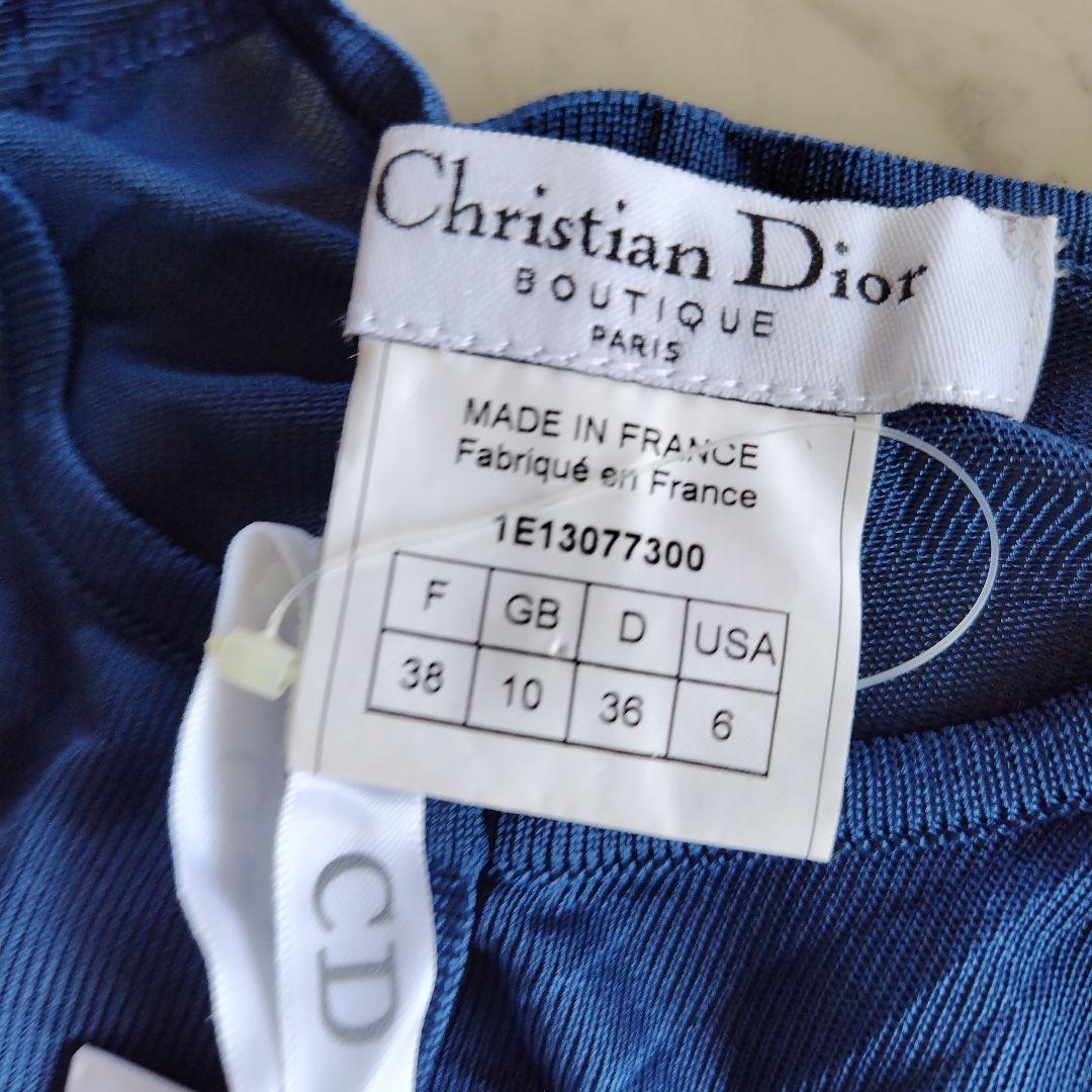 Dior カーディガン