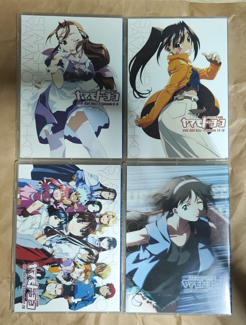 中古　訳あり それゆけ！宇宙戦艦ヤマモト・ヨーコ DVD-BOX