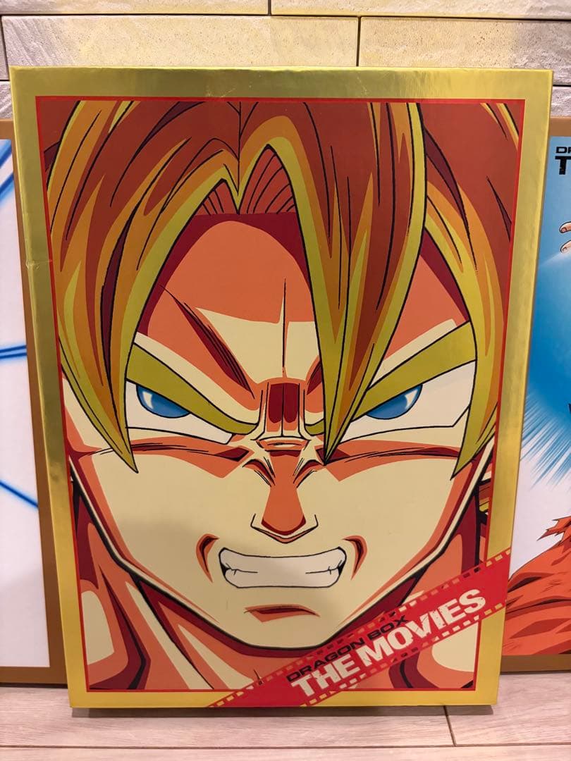 大*仏様 ドラゴンボール 劇場版DVDBOX THE MOVES