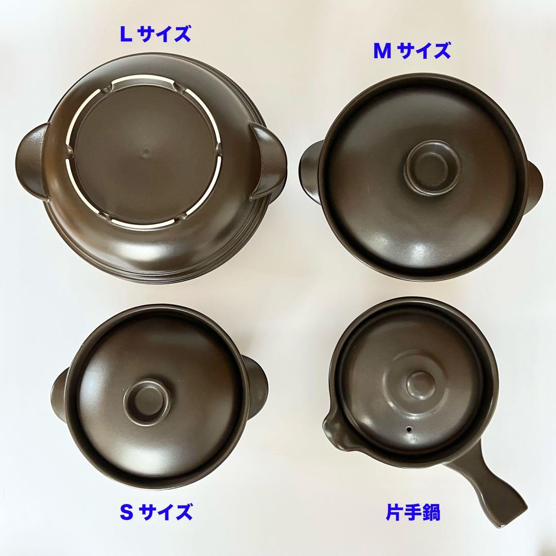 【新品売れ筋！】マイクロ波対策！電子レンジ専用Mサイズ。ご飯が美味い!2合OK！
