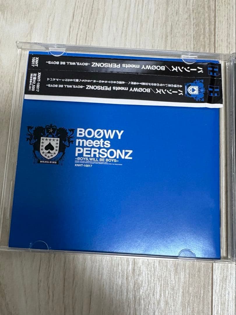 BOΦWY meets PERSONS 氷室京介