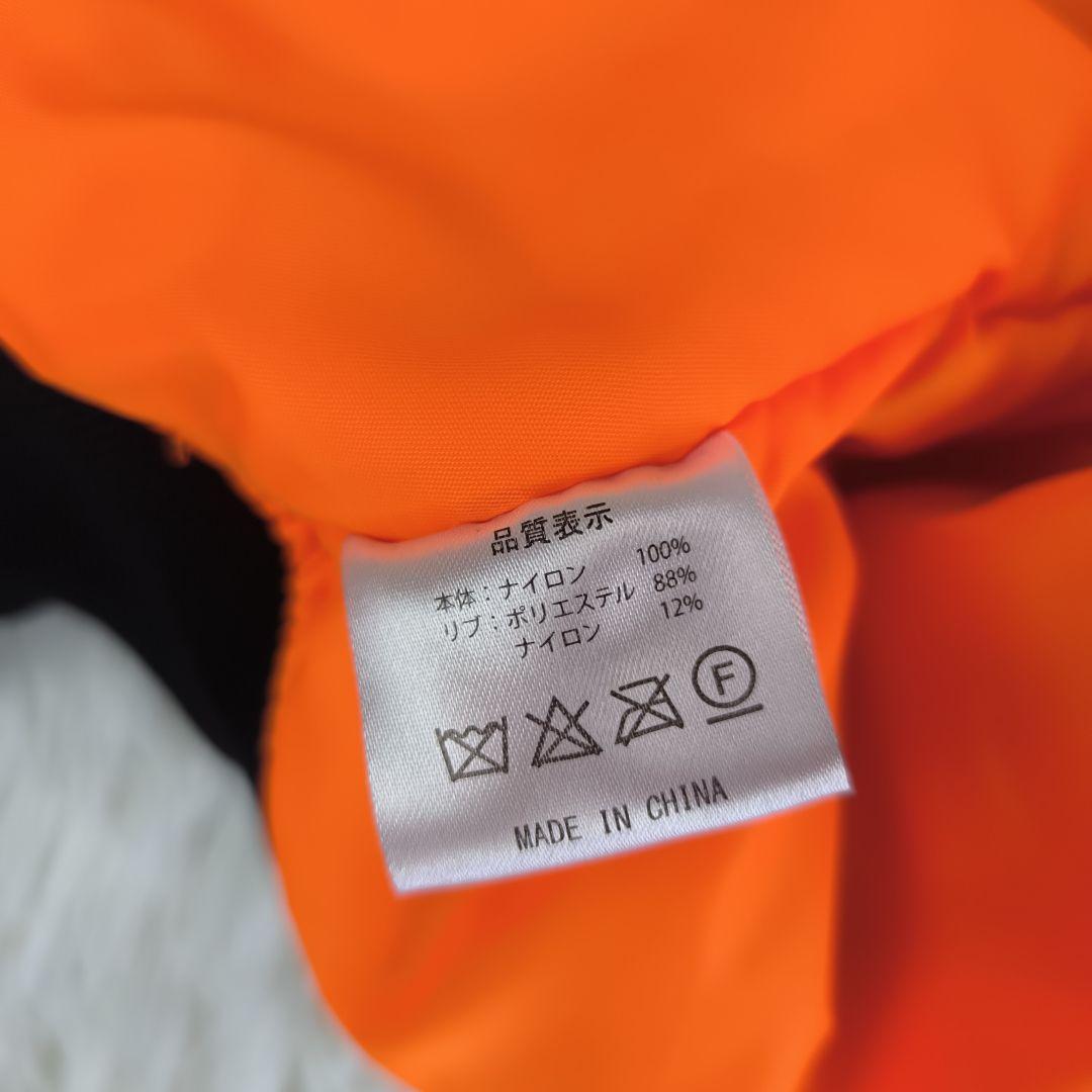 ✨極美品✨ ずっと真夜中でいいのに。グッズ 叢雲ボンバージャケット 黒 ずとまよ