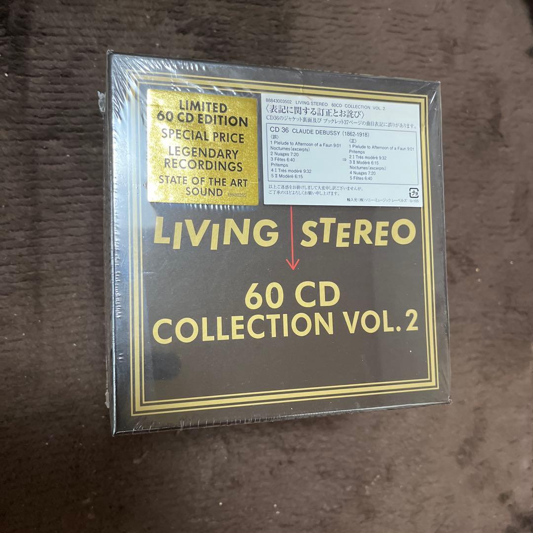 邦楽 Living Stereo 60 CD Collection Vol. 2
