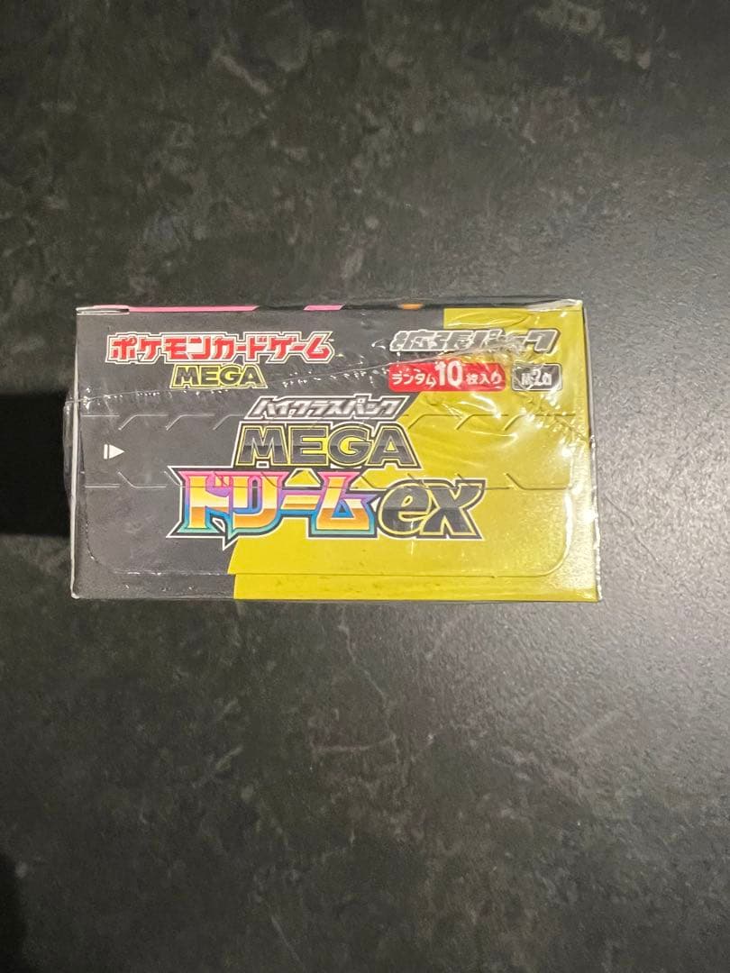 新品未開封！ポケモンカード　MEGAドリームex 1box シュリンク付き②