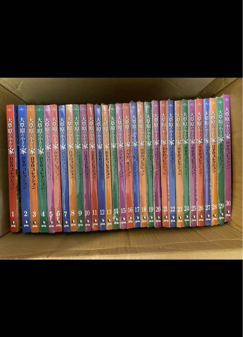 大草原の小さな家　DVDコレクション創刊号1-59