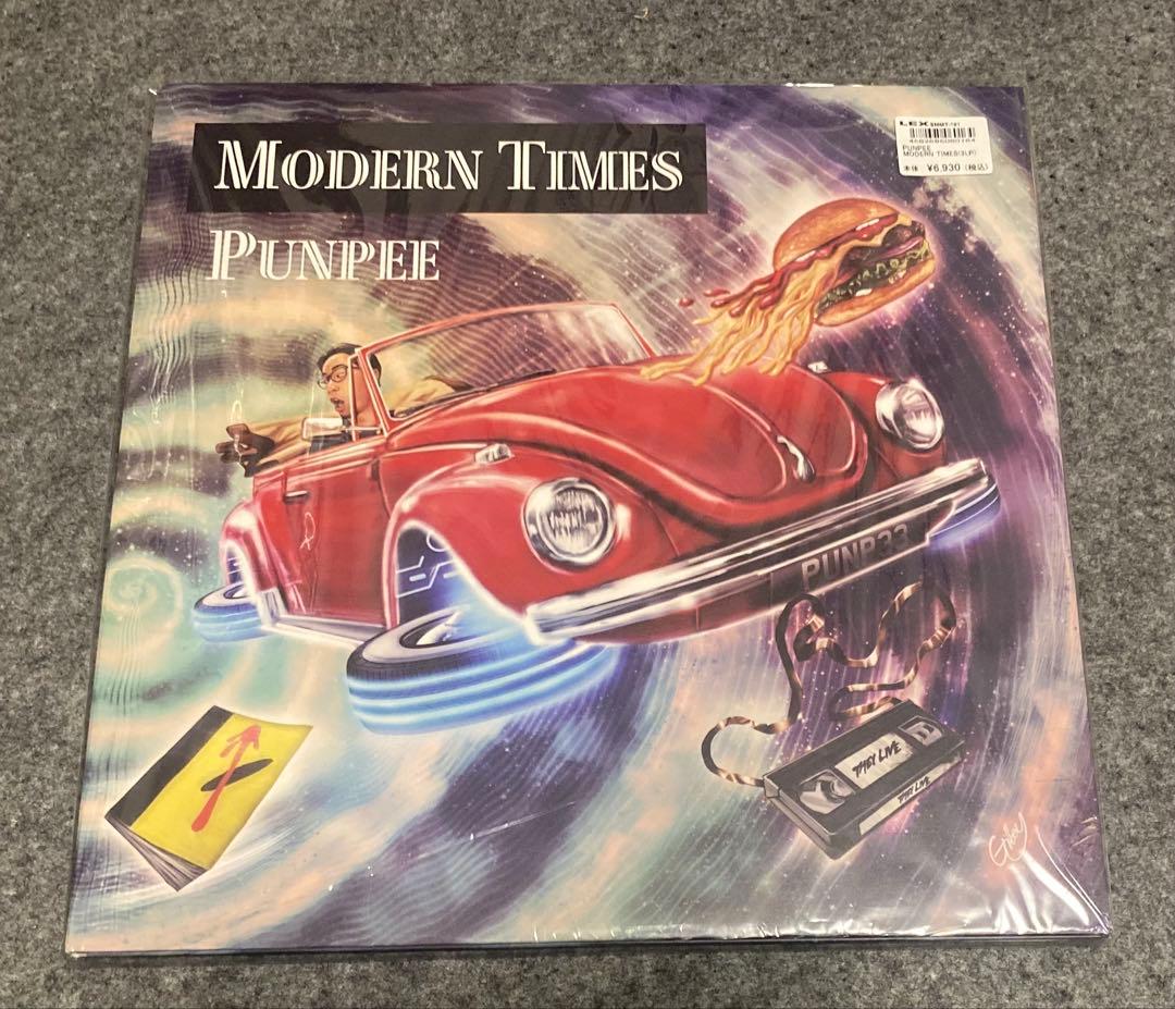 PUNPEE MODERN TIMES 3枚組レコード