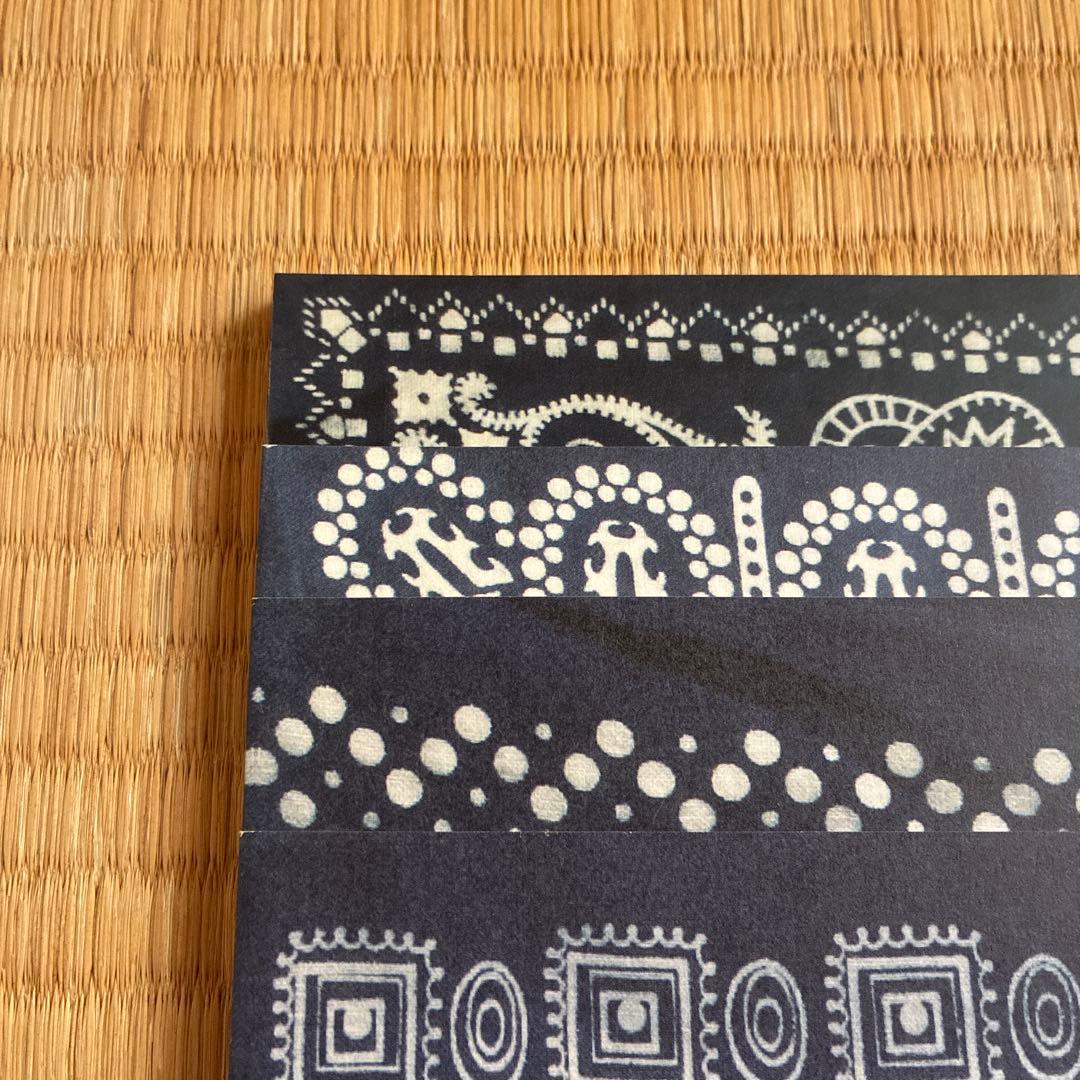 kapital キャピタル エレファントブランド バンダナ 本 絶版 希少品