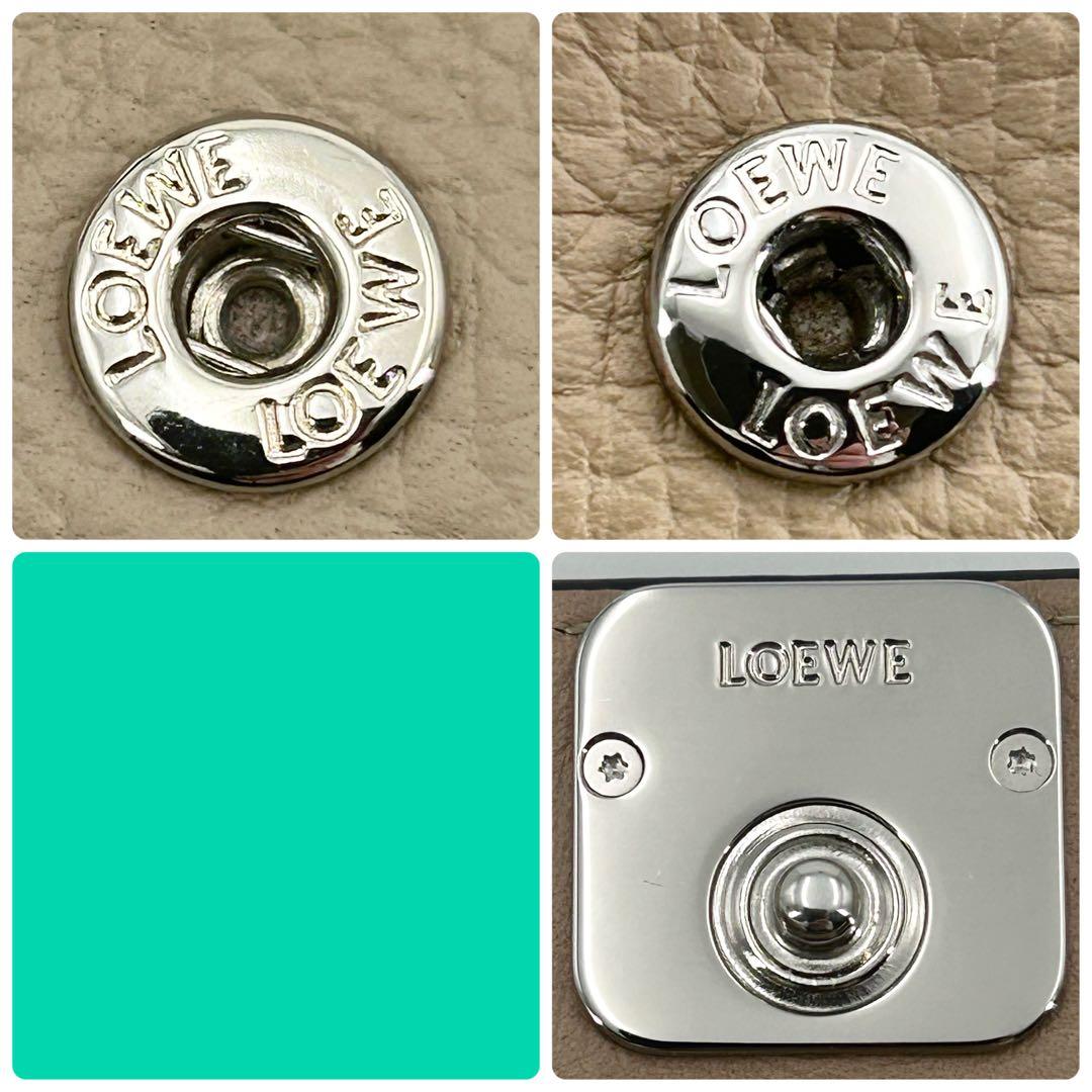 極美品✨LOEWE 折り財布 アナグラム トライフォールド レザー ベージュ
