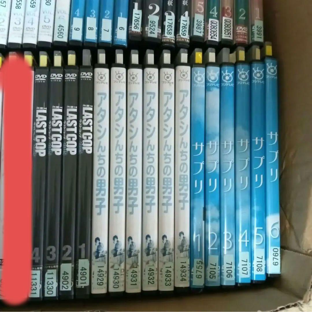ドラマ　DVD47本セット