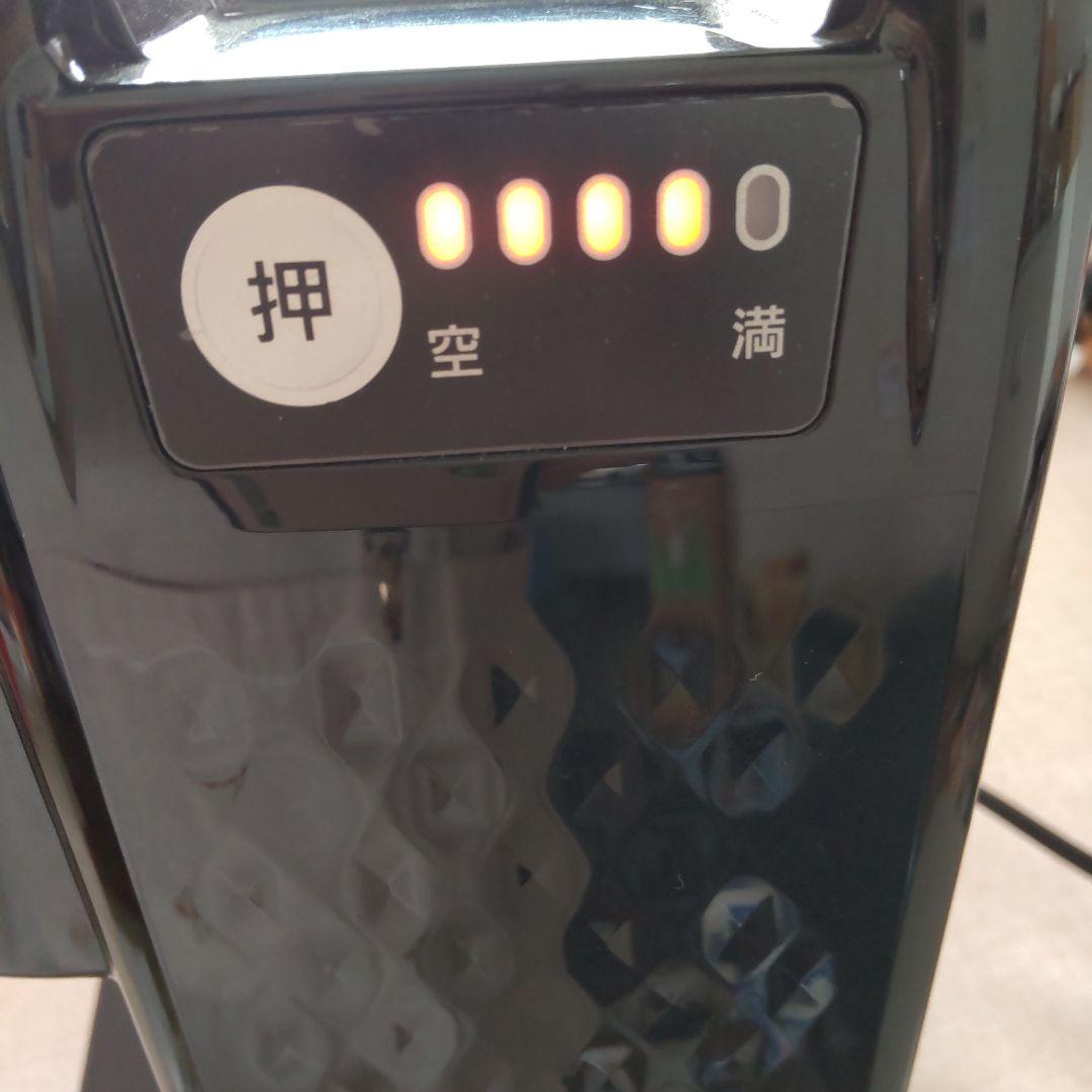 Panasonic NKJ075Z 充電器のみ