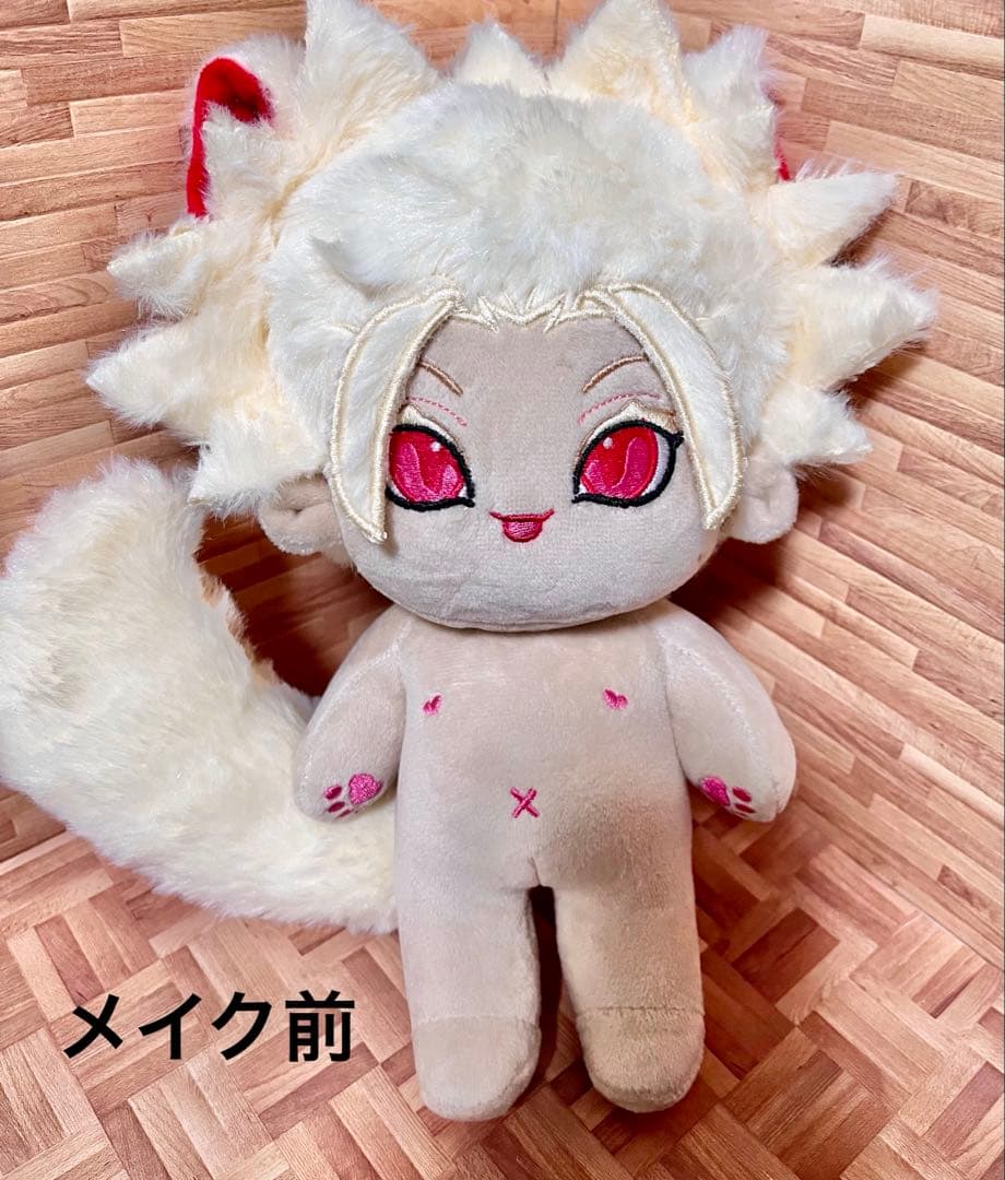 テト