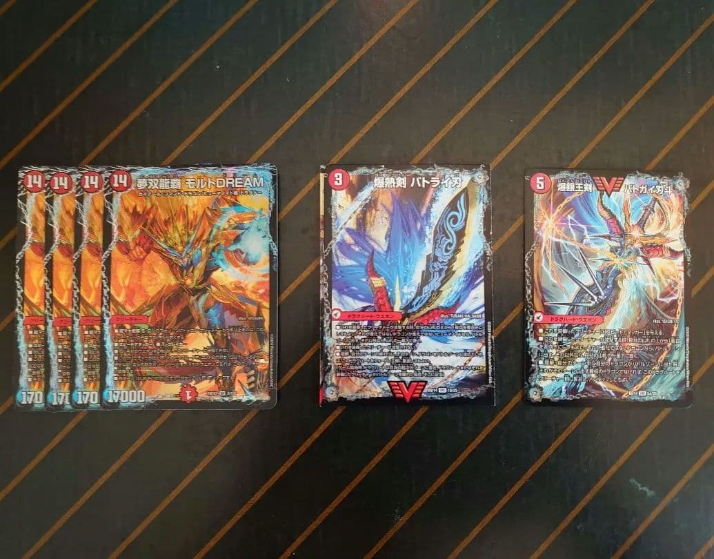 さ*こ様 よ*よ様 夢双龍覇モルトdream　4枚 爆熱剣 バトライ刃 爆銀王剣