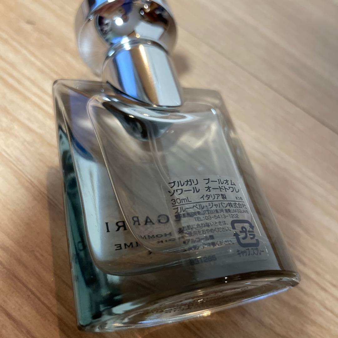 香水 BVLGARI POUR HOMME EXTREME & SOIRセット