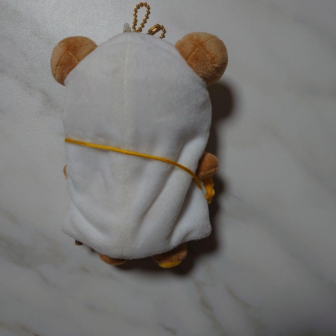 リラックマ エジプト展限定 メジェドさま風ぶらさげぬいぐるみキーチェーン