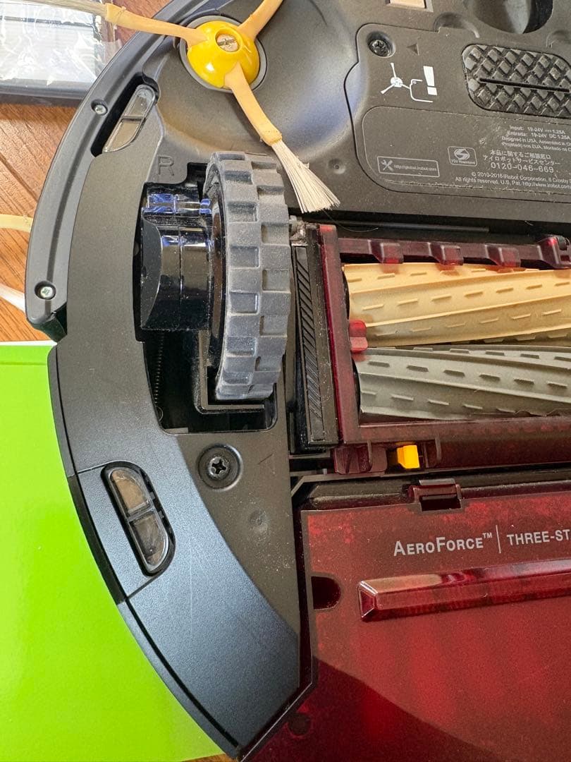 【美品】iRobot Roomba 980 本体と付属品