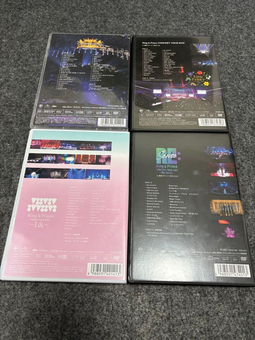 king&prince ライブDVD 4セット