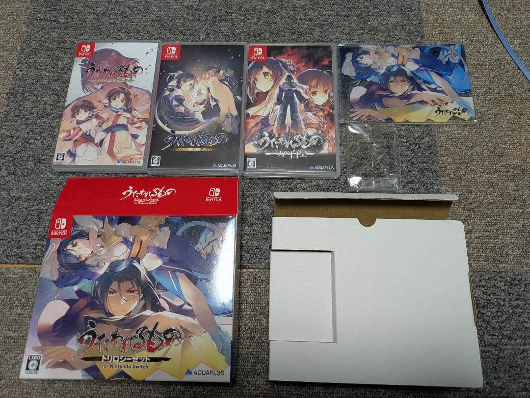『うたわれるもの』トリロジーセット for Nintendo Switch