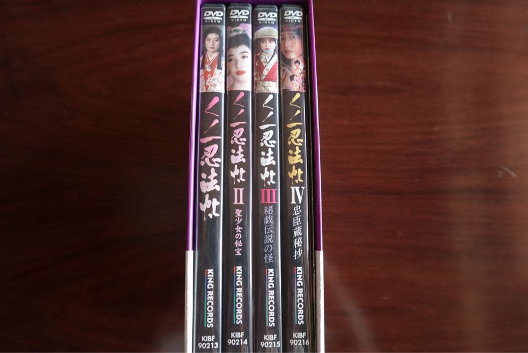 くノ一忍法帖 DVD BOX Part 1