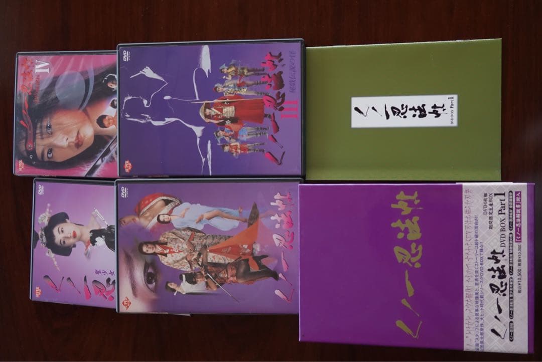 くノ一忍法帖 DVD BOX Part 1