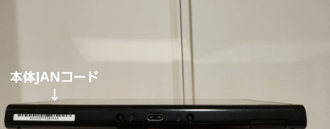 Switch　2　台目　本体画面のみ　新型バッテリー強化モデル=XKJモデル