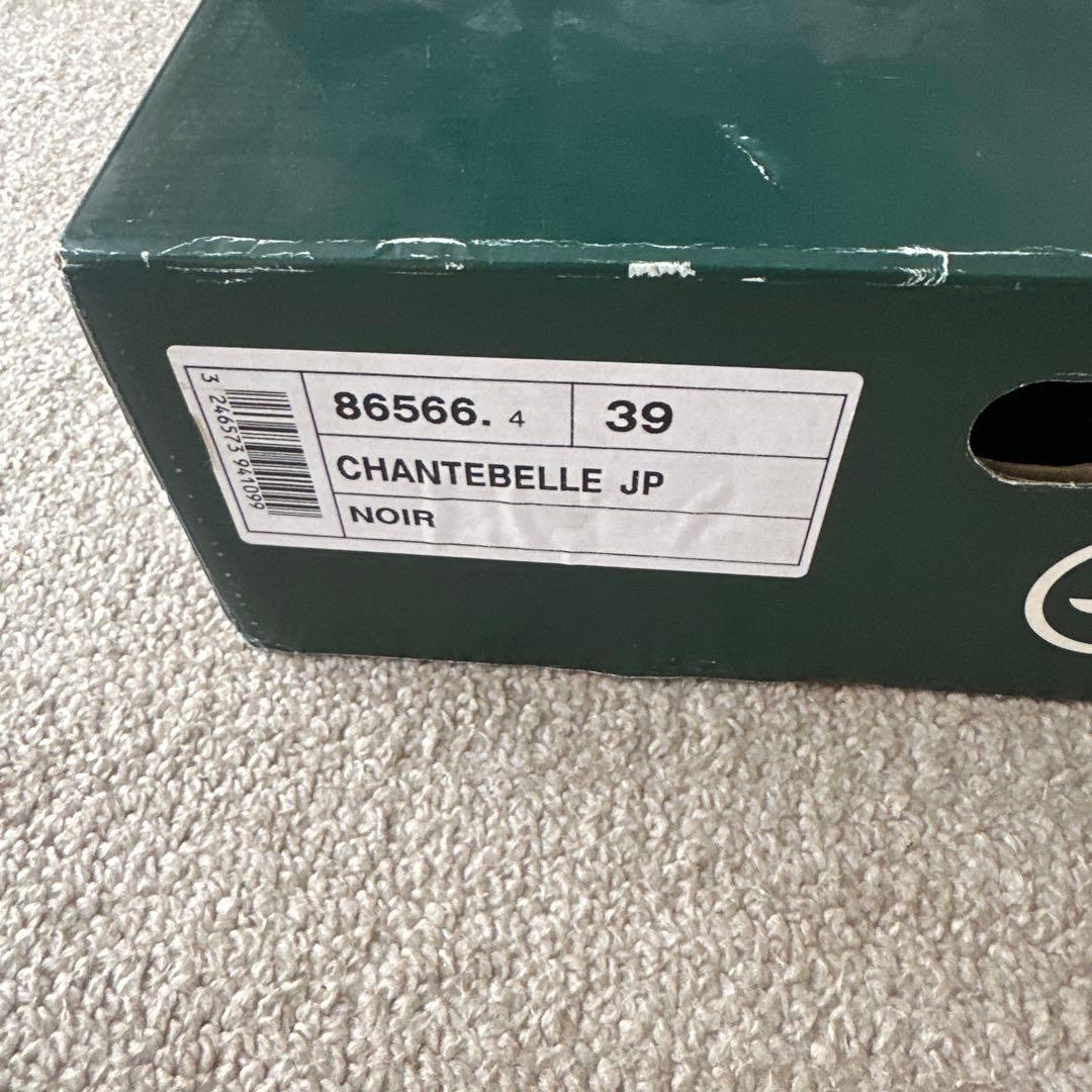AIGLE ブラック 長靴 バックル付き