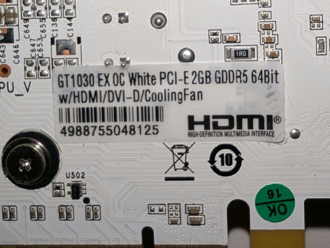 玄人志向 GT 1030 GDDR5版 2GB【付属品完備・動作確認済】LP対応