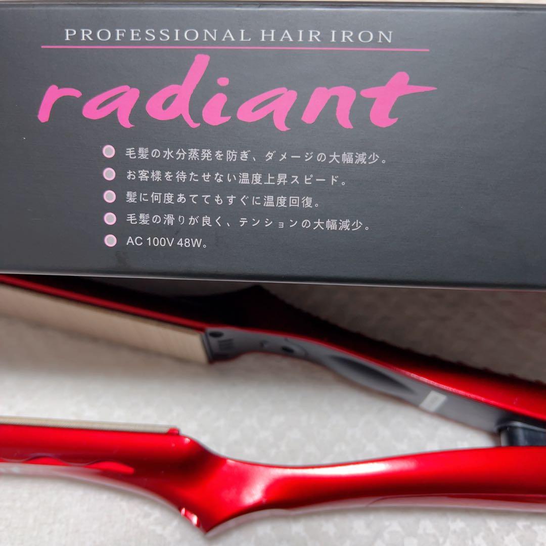 radiant プロフェッショナルヘアアイロン 28mm