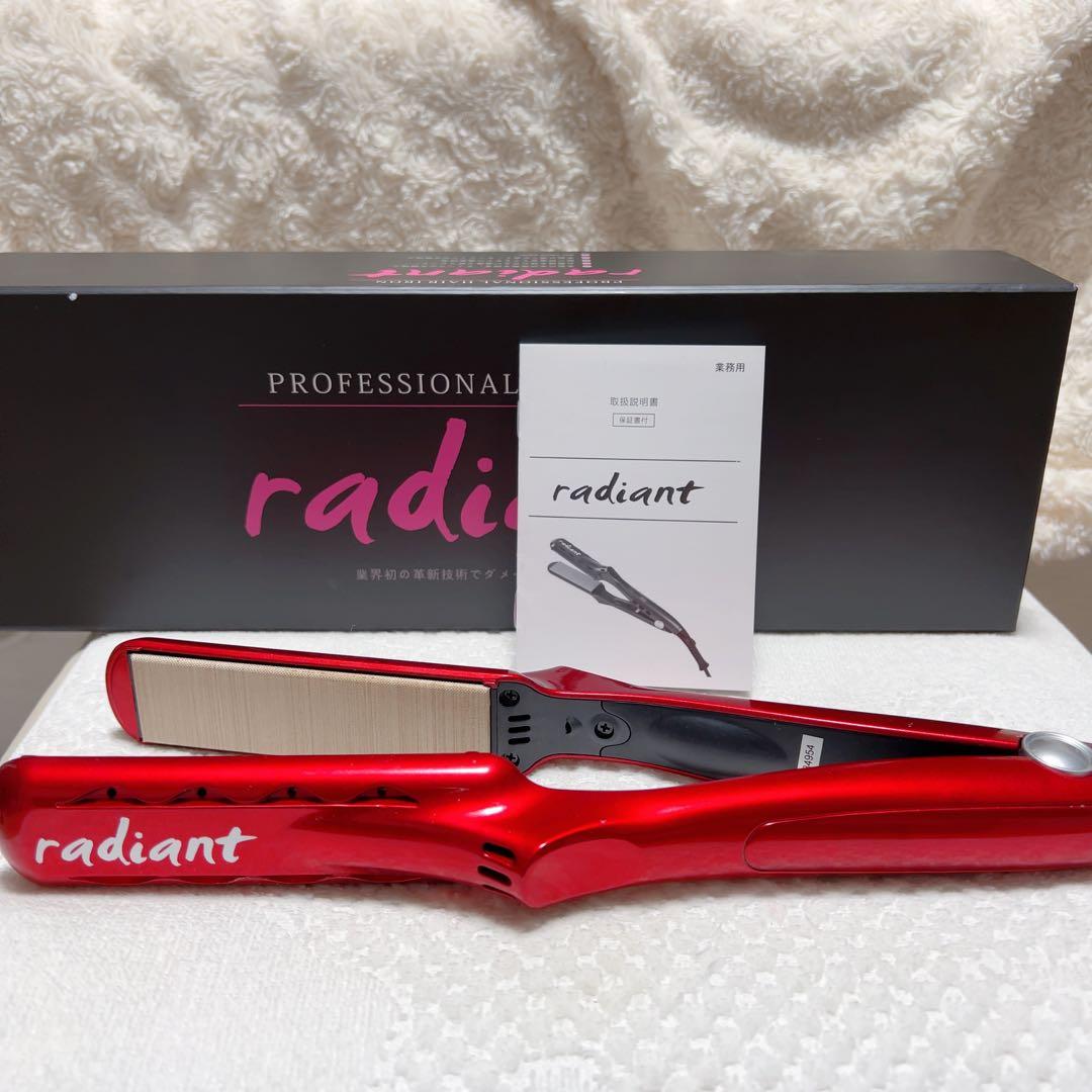 radiant プロフェッショナルヘアアイロン 28mm