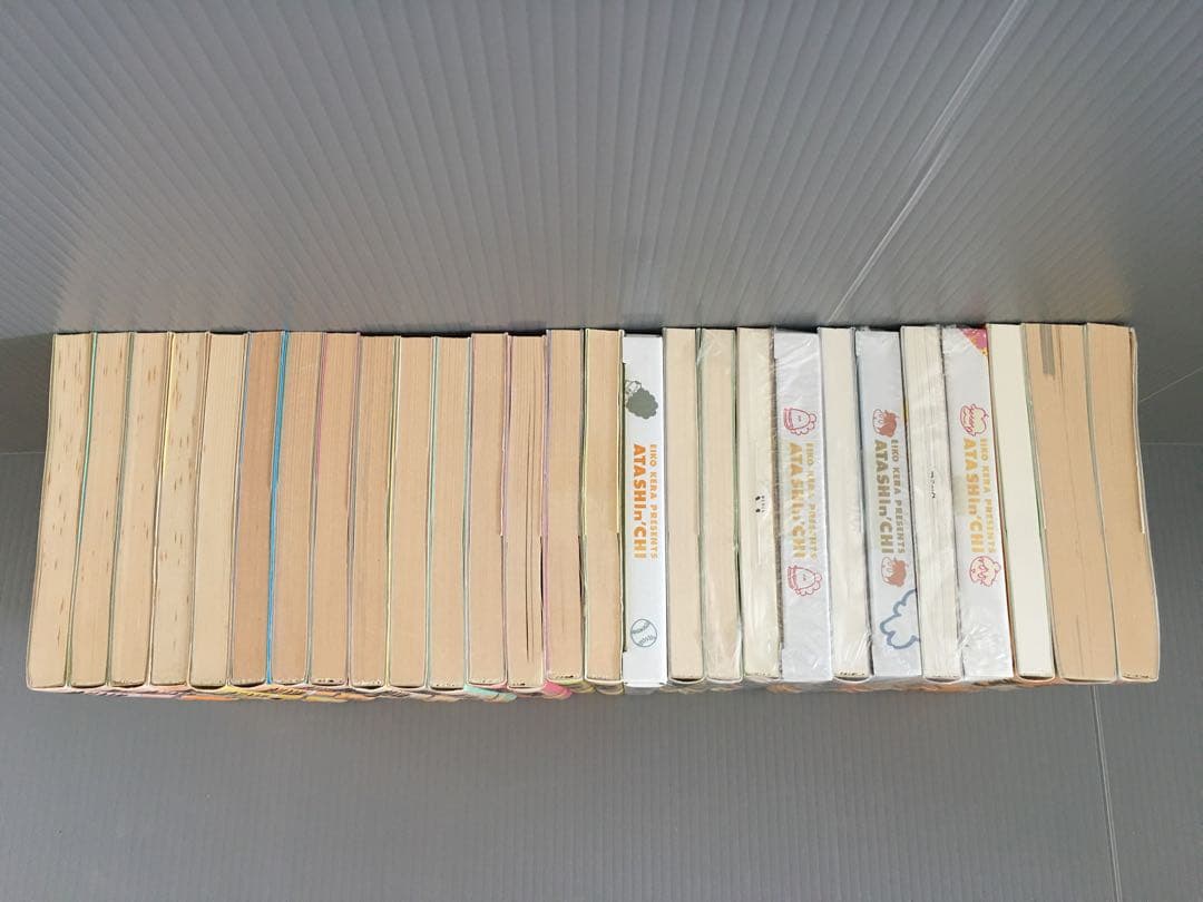 あたしンち　全巻　1-21巻　限定版 けらえいこ
