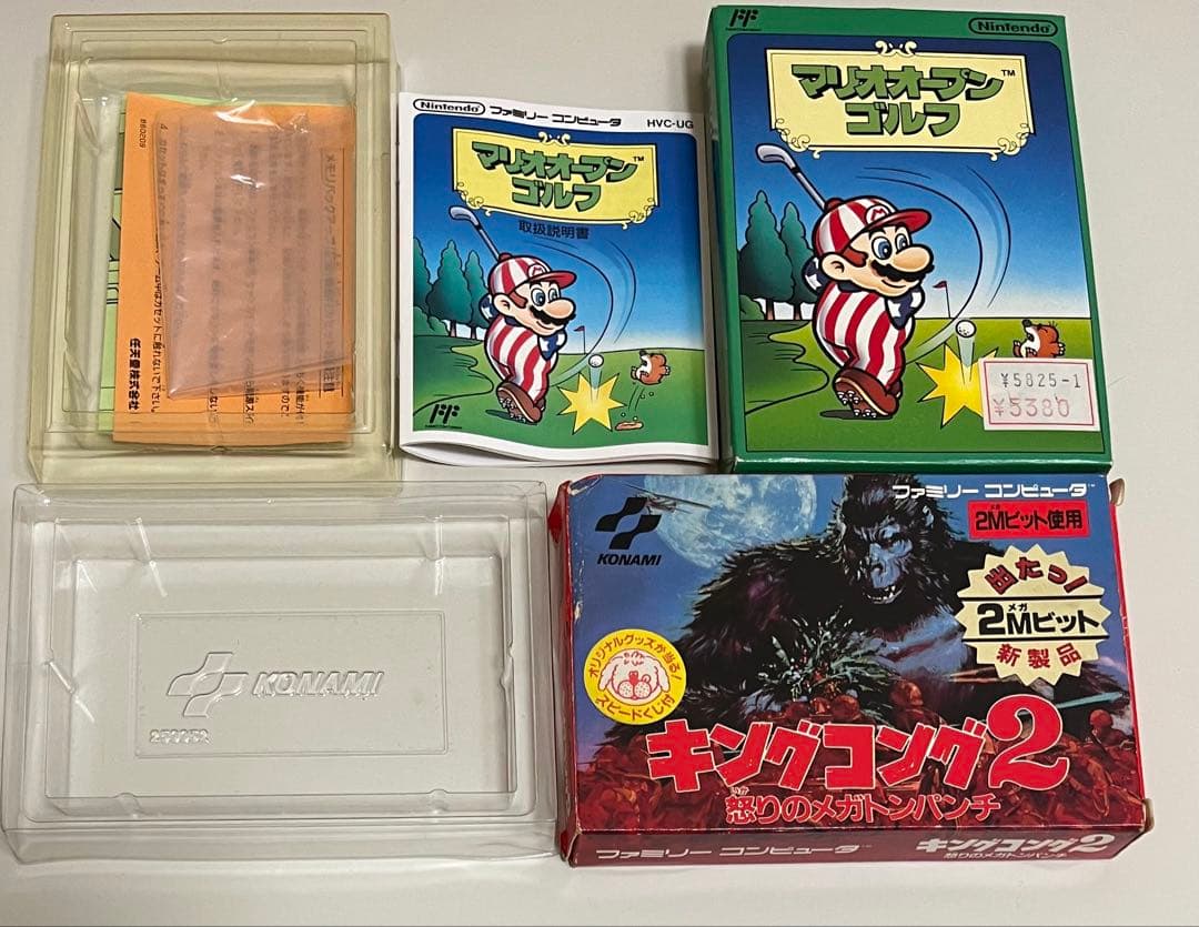 【当時物】任天堂 レトロゲーム まとめ売り（ディスクシステム・カセット空箱）