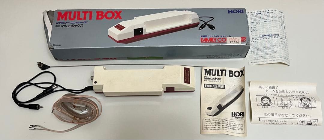 【当時物】任天堂 レトロゲーム まとめ売り（ディスクシステム・カセット空箱）