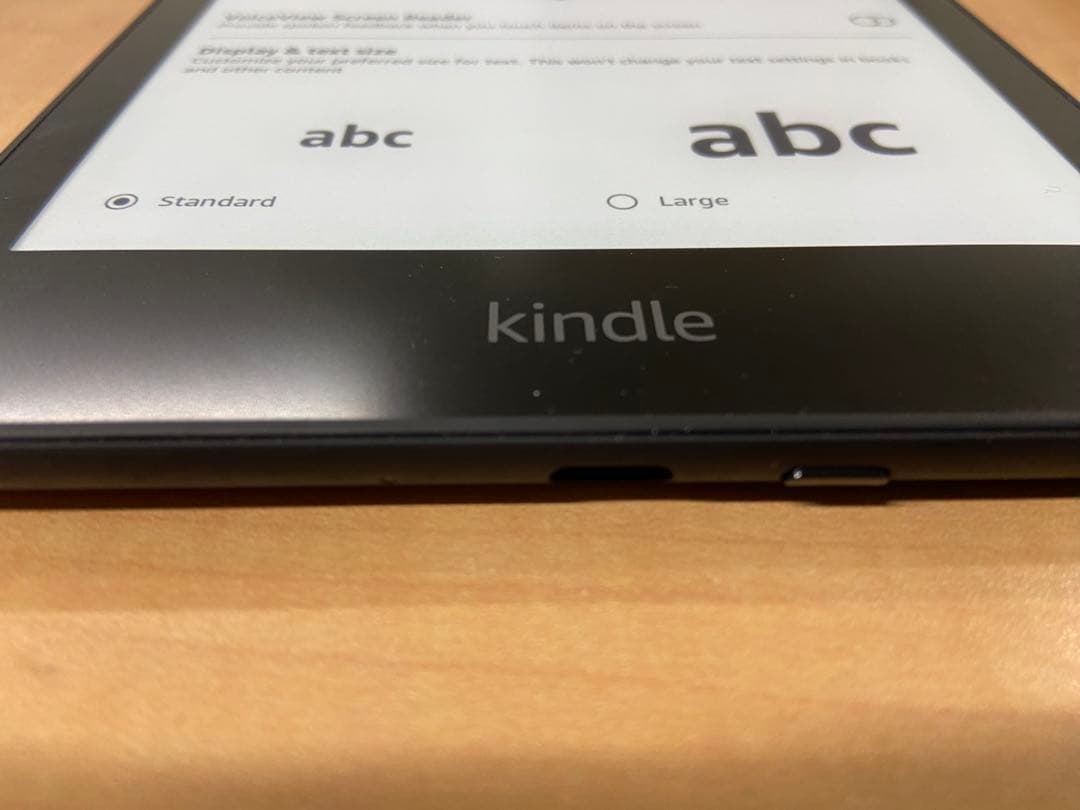 Kindle 11世代