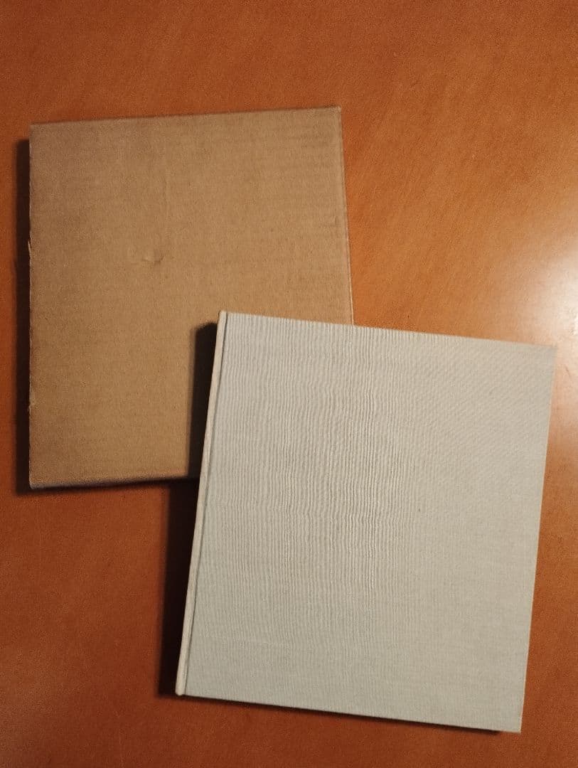 高橋睦郎詩集 『汚れたる者はさらに汚れたることをなせ』1966年