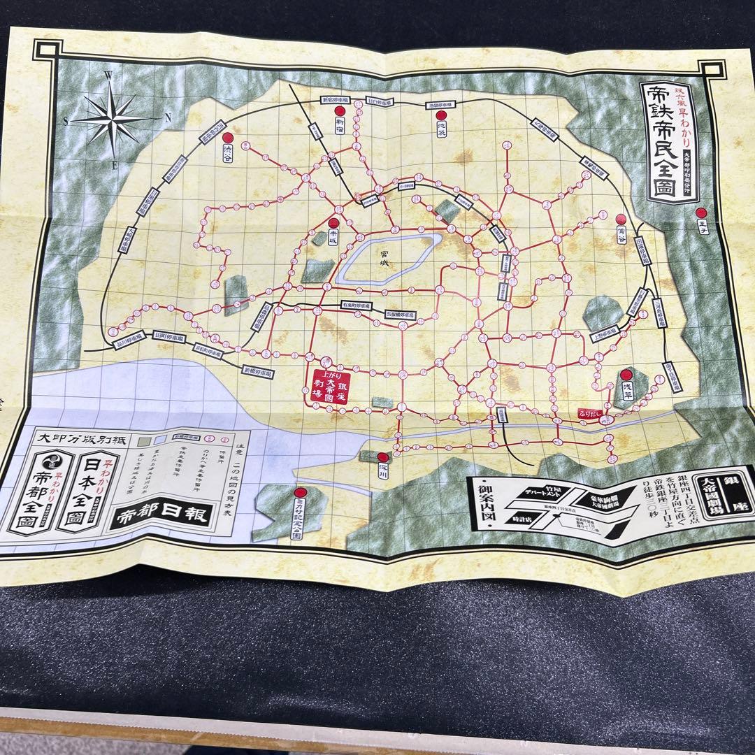 セガサターン／ガンクリフォンⅡ など ソフト10本セット