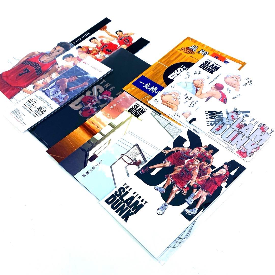 THE FIRST SLAM DUNK 初回限定生産版〈3枚組〉 Blu-ray