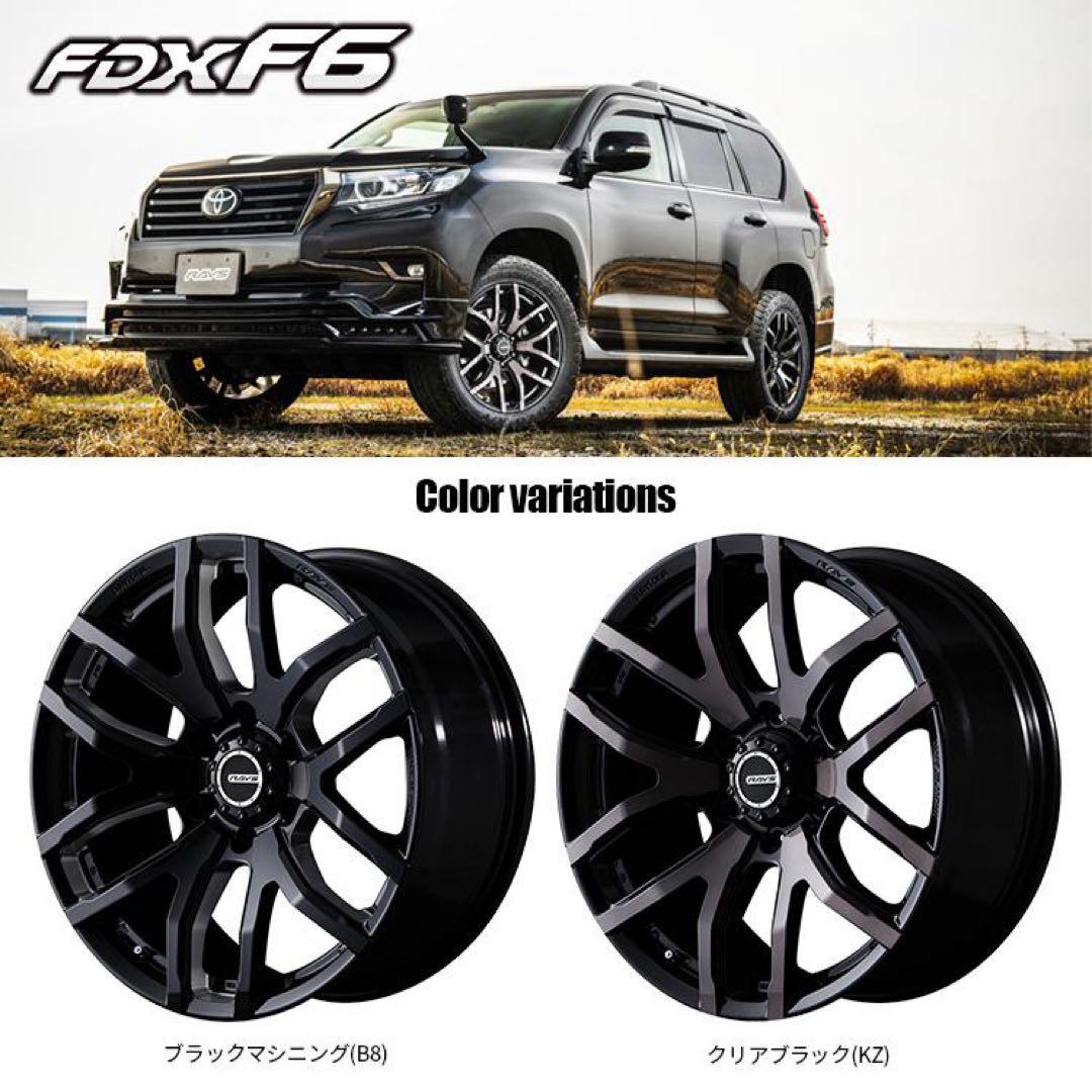 RAYS 18インチ DAYTONA FDX F6