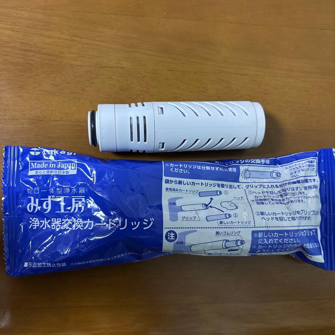 タカギ 浄水器交換カートリッジ 品番:JH0003