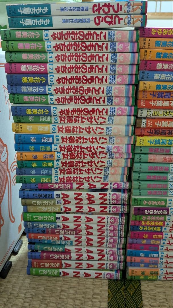 少年漫画少女漫画 多数巻（140冊程）