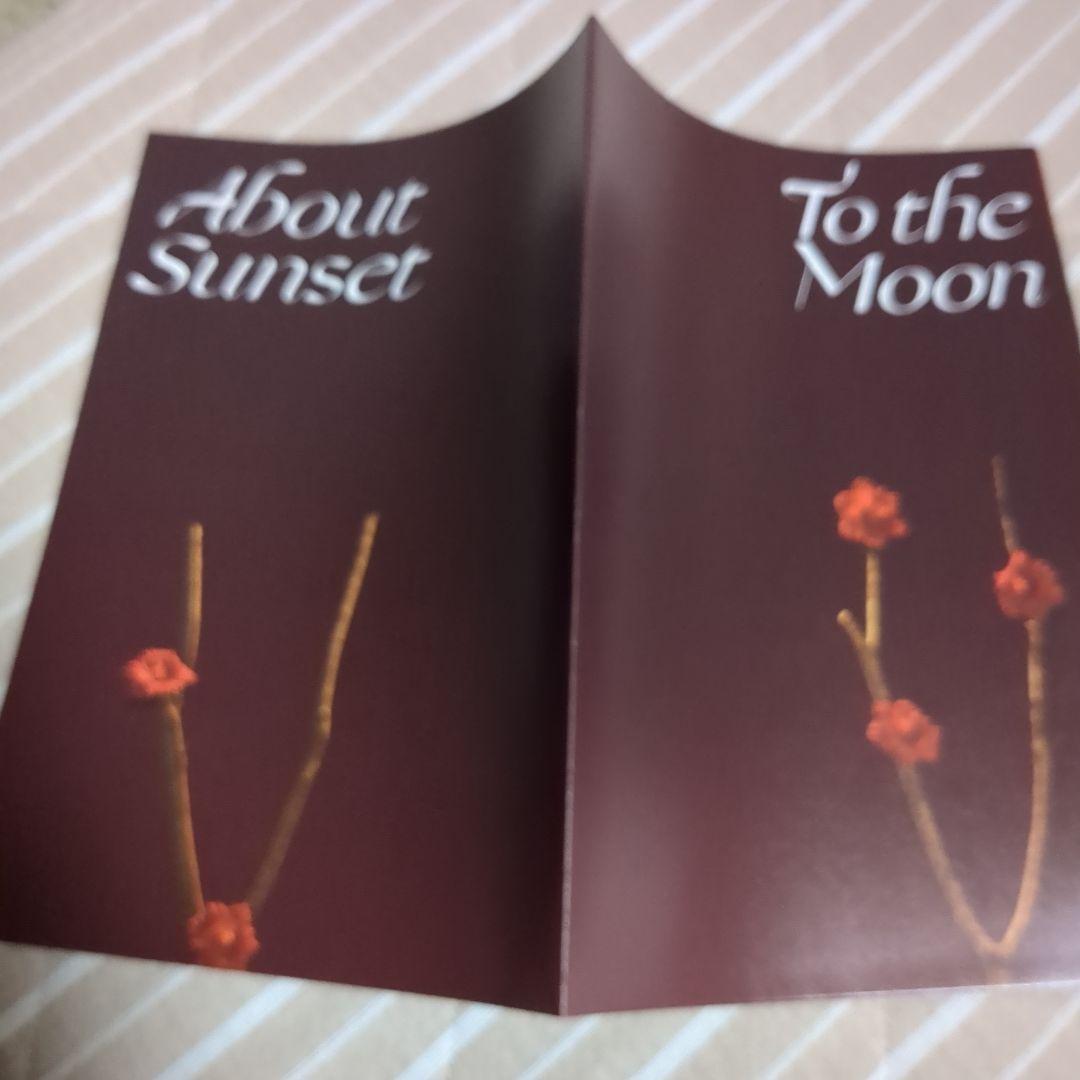 K-POP・アジア I Told Sunset About You The Album BOXSET
