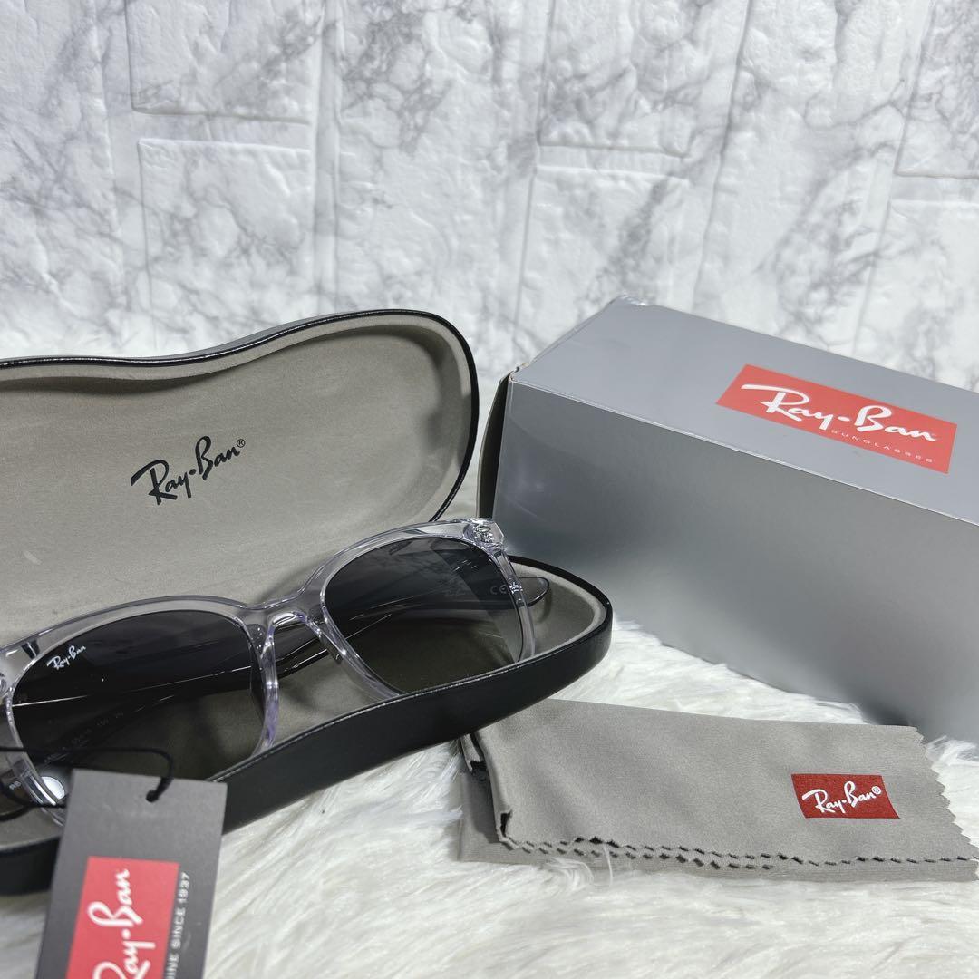 Ray-Ban クリアフレーム サングラス RB4379D グラデーション