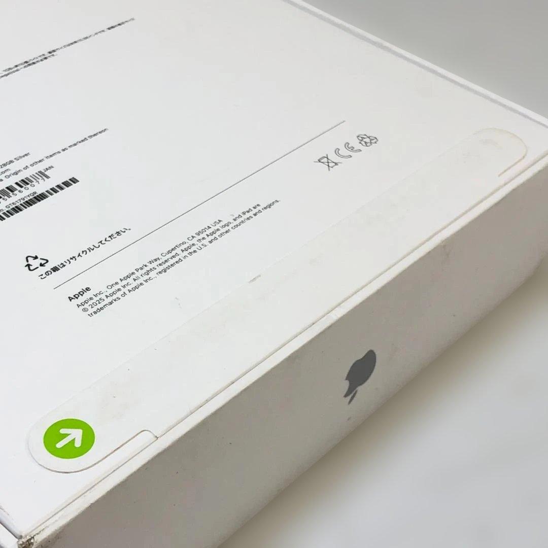 【未開封品】 iPad 第11世代 11インチ 128GB 2025年製
