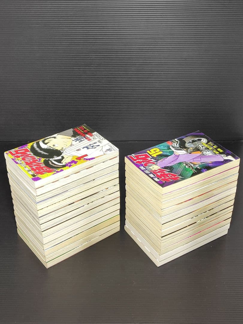 【新装版】特攻の拓 25冊セット