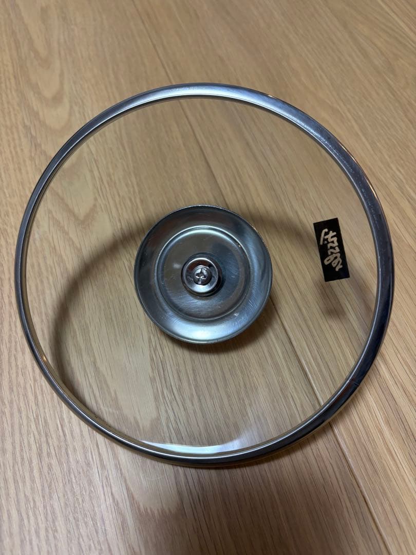 【美品】フィスラー スナッキーセット 4点 キャセロールのみ未使用