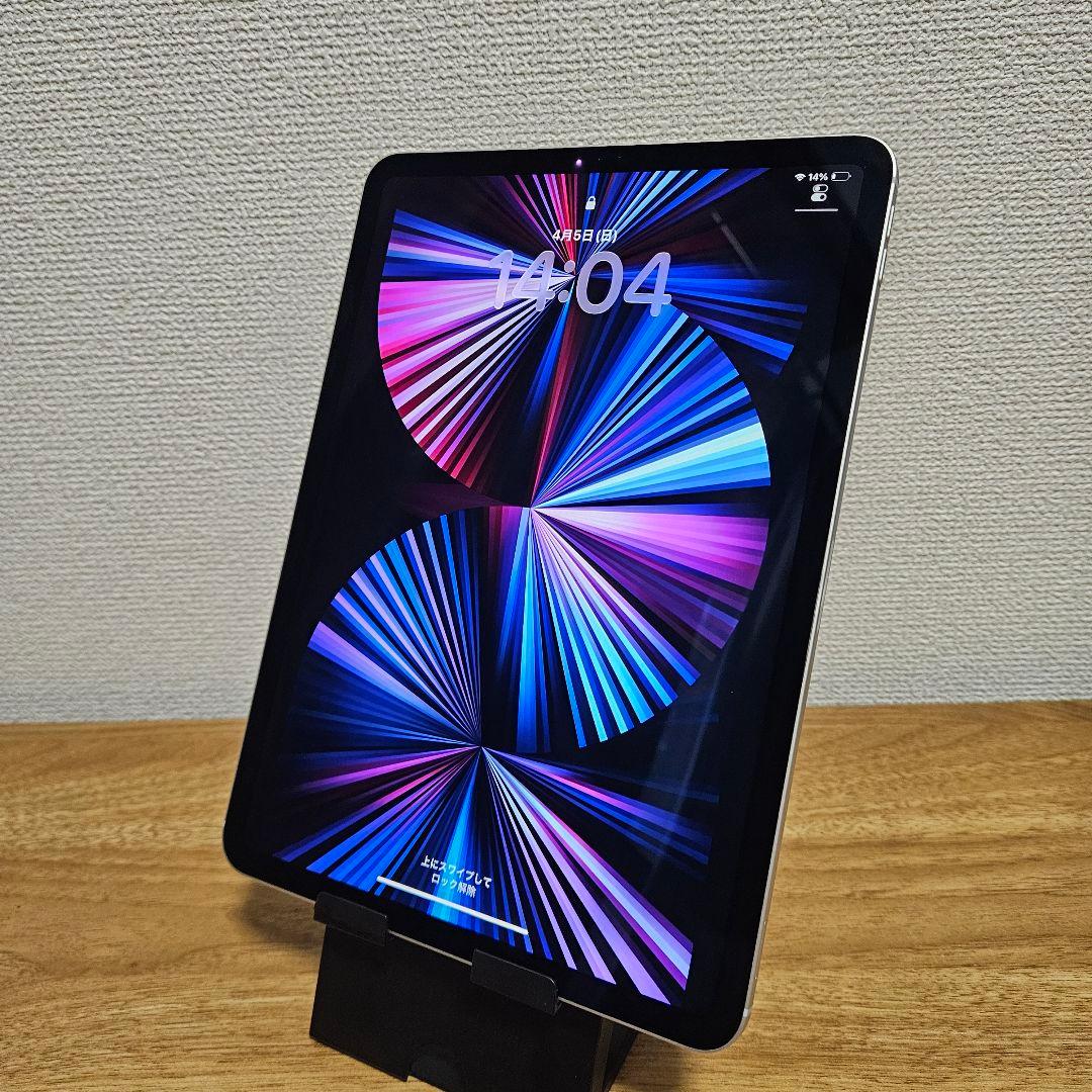 【極・美品】iPad pro 256GB Cellularモデル　11インチ