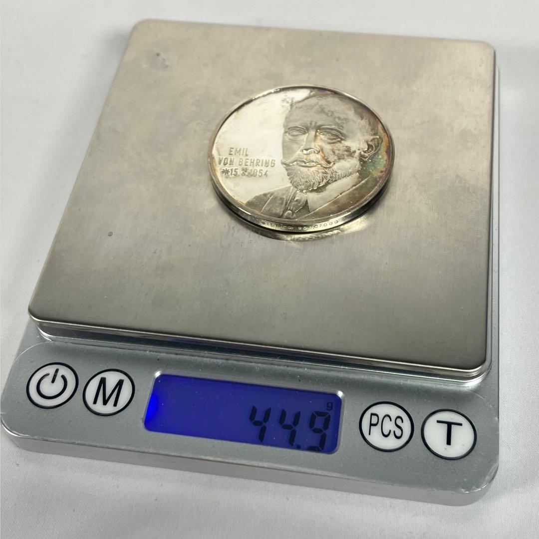 エミール・フォン・ベーリング　銀貨　記念硬貨　silver 約44.9g