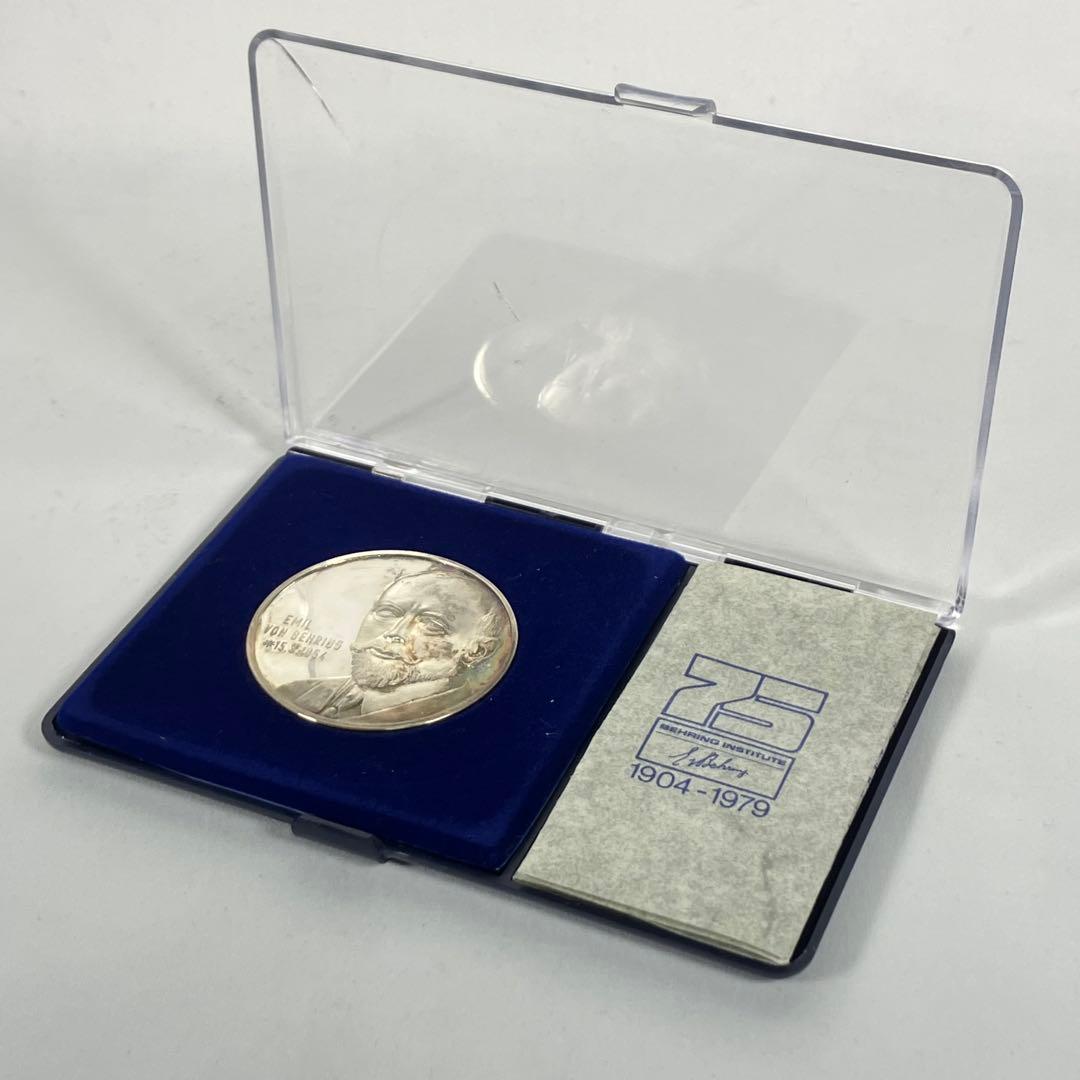 エミール・フォン・ベーリング　銀貨　記念硬貨　silver 約44.9g