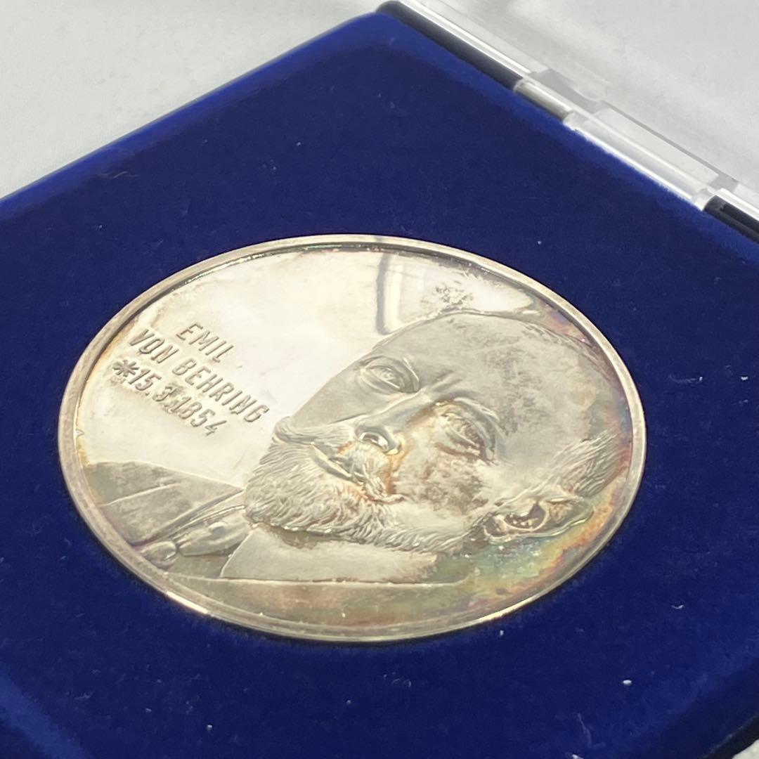 エミール・フォン・ベーリング　銀貨　記念硬貨　silver 約44.9g