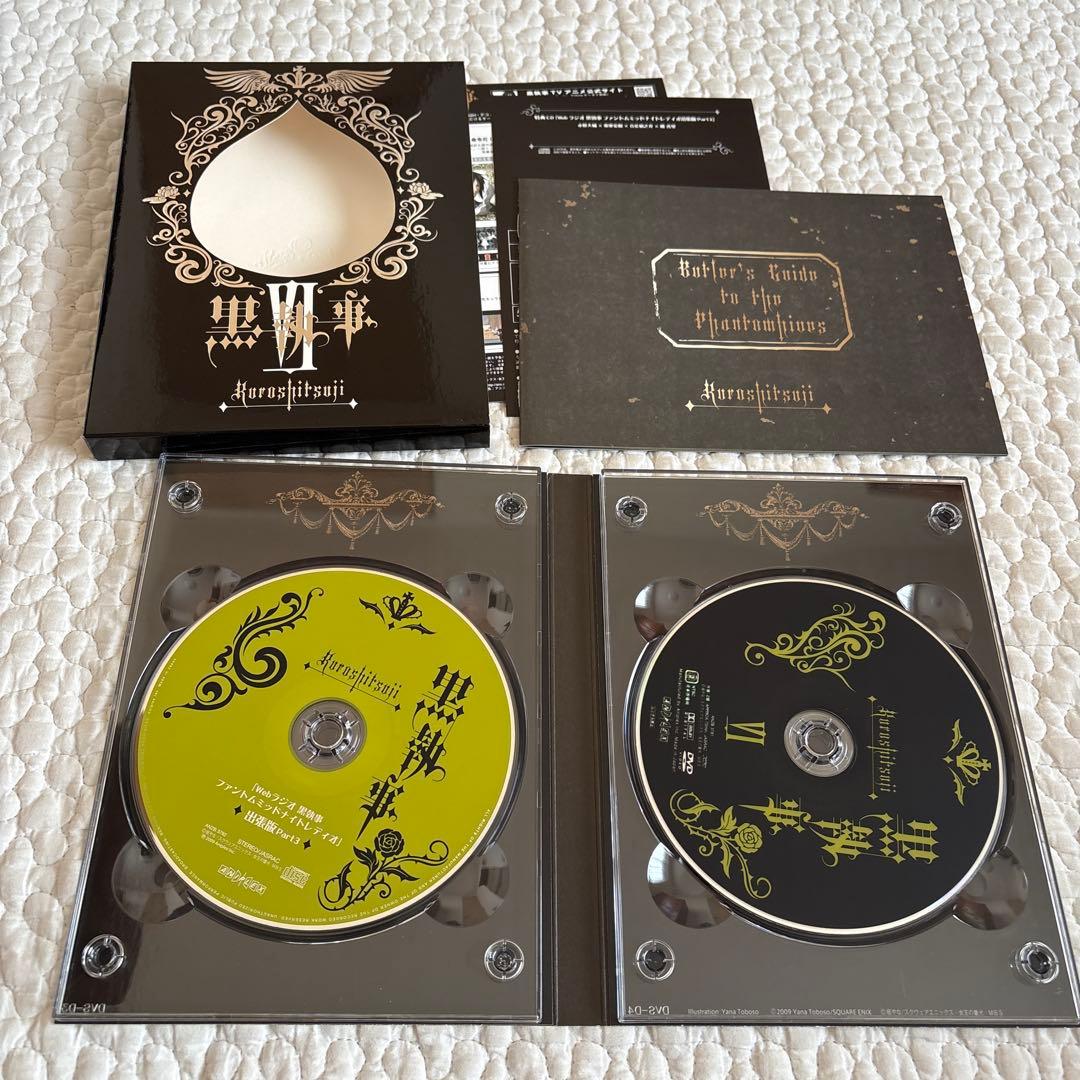 【完全生産限定版】【美品】黒執事 1期 全9巻 DVD セット
