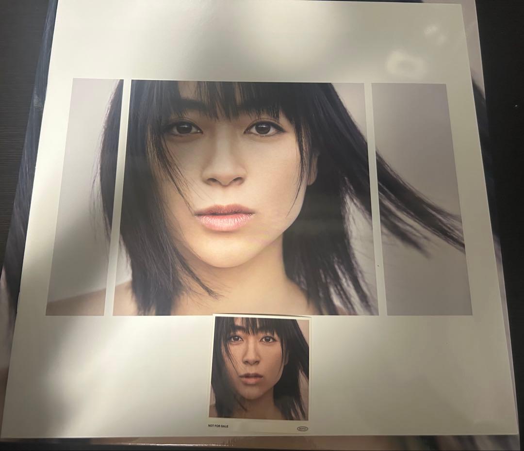 宇多田ヒカル - 初恋 （生産限定盤）（特典なし）